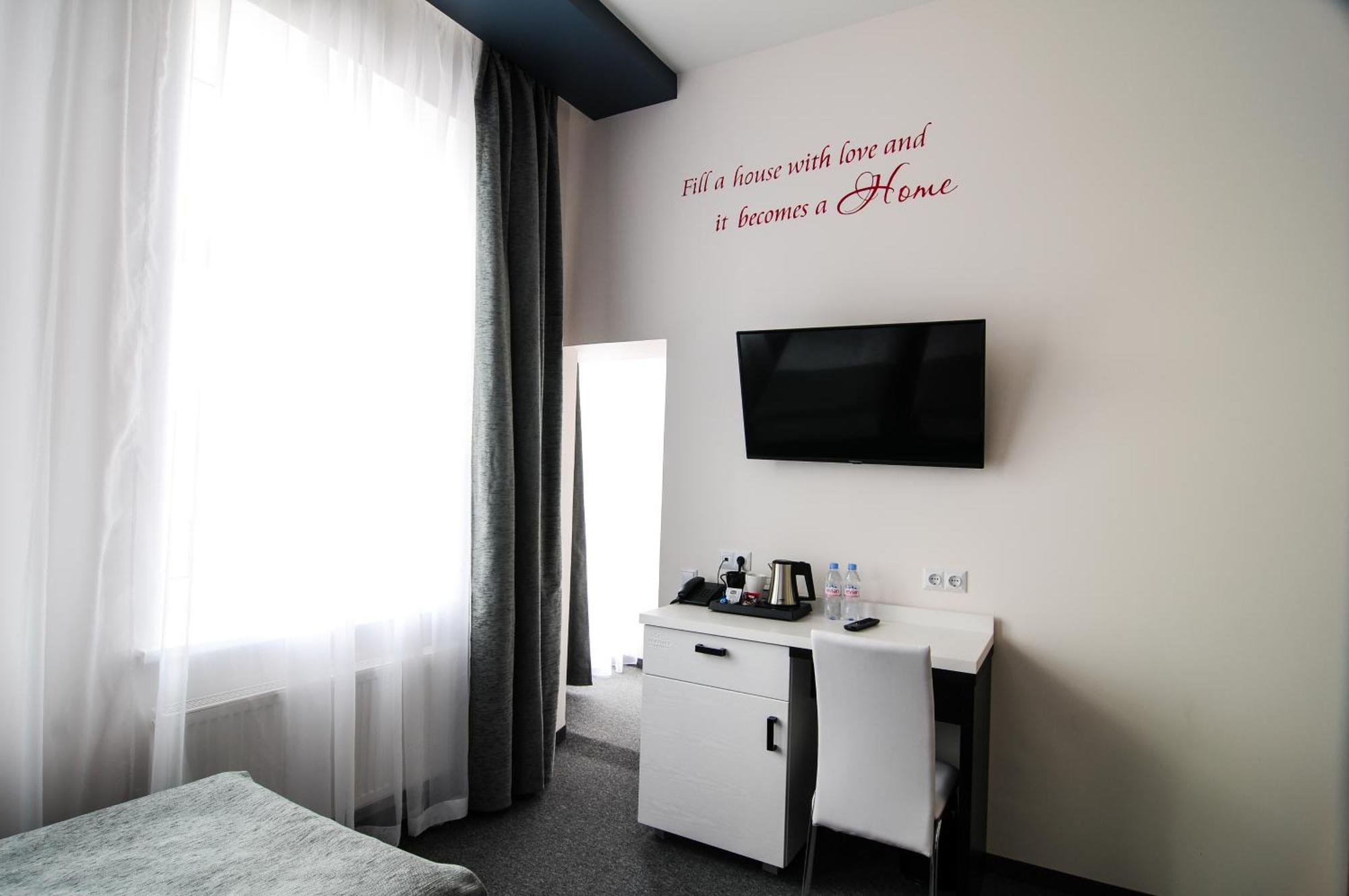 Homelike Hotel Daugavpils Room photo